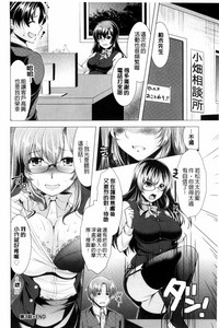 第58页图