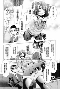 第66页图