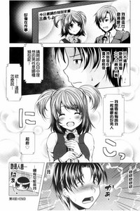 第78页图