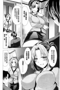 第82页图