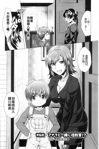 第98页图