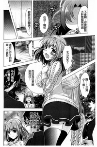 第102頁圖