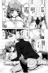 第106頁圖
