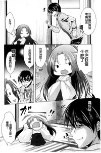 第138頁圖