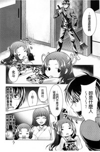 第14頁圖