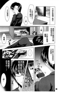 第154頁圖