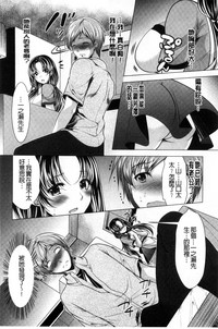 第174頁圖