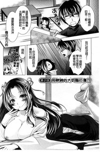 第26頁圖