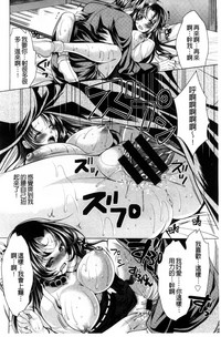 第38頁圖