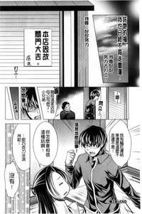 第42頁圖