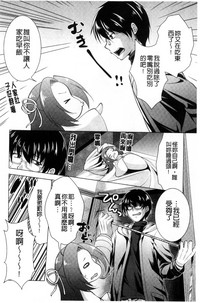 第66頁圖