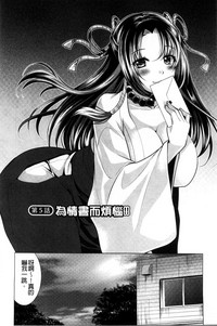 第82頁圖