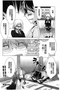 第98頁圖