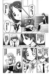 第10页图