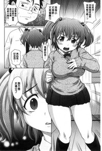 第118页图
