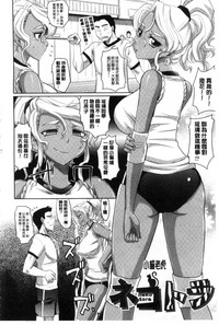 第138页图