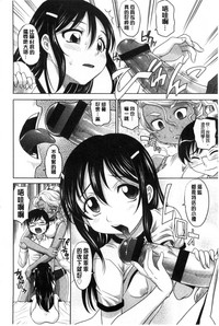 第146页图