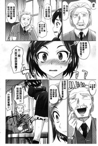 第174页图