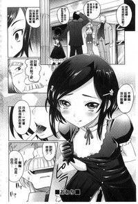 第194页图