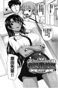 第30页图