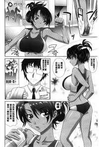 第34页图