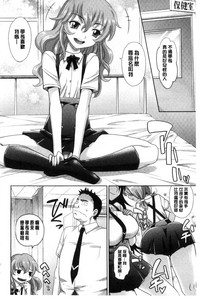 第54页图