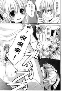 第122頁圖
