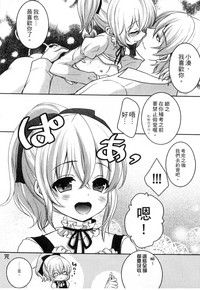第130頁圖