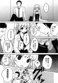 第134頁圖