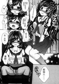 第154頁圖
