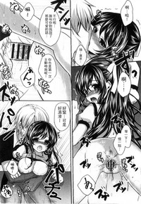 第158頁圖