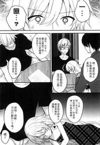 第166頁圖