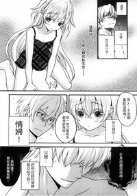第174頁圖