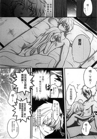 第186頁圖