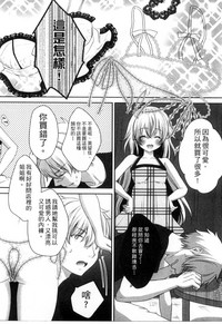 第190頁圖