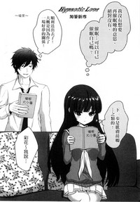 第202頁圖