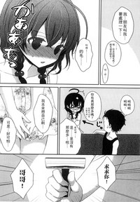 第38頁圖
