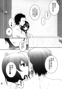 第54頁圖