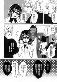 第62頁圖