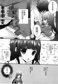 第86頁圖