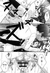 第94頁圖
