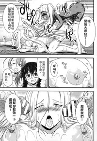 第102頁圖