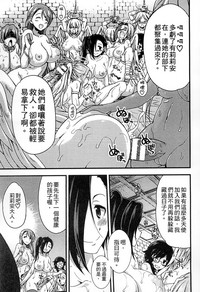 第110頁圖