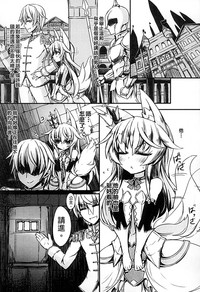 第114頁圖