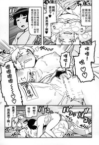 第166頁圖