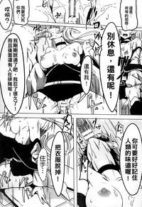 第206頁圖