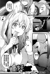 第214頁圖