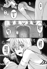 第230頁圖