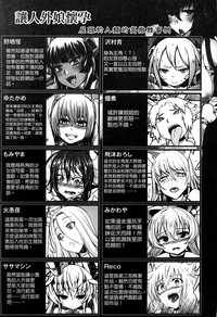 第234頁圖