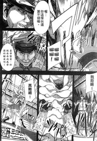 第30頁圖